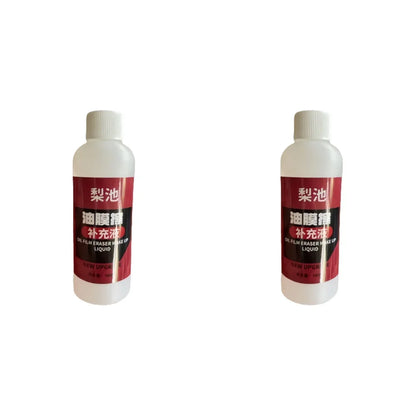 Car Windshield Oil Film Cleaner Glass 